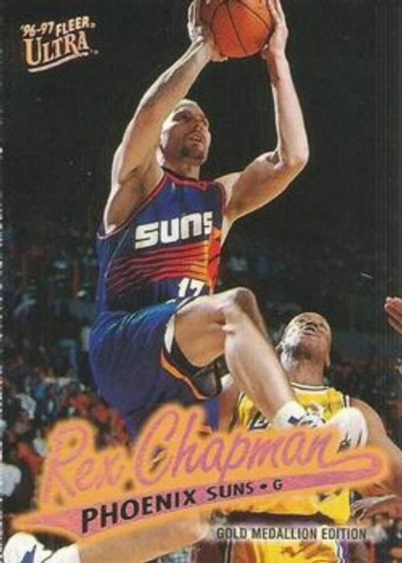 1996 Fleer Ultra #G-232 Gold Medallion