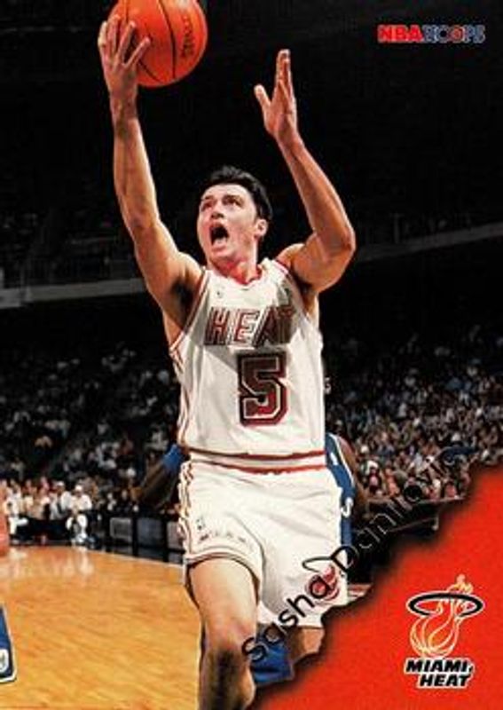 1996 Hoops #82 Base