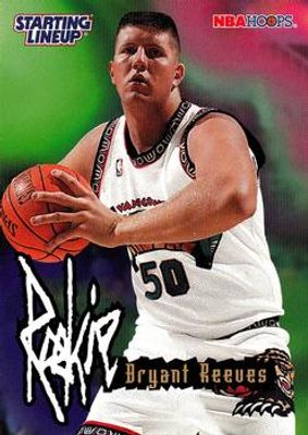 1996 Hoops Starting Lineup Cards #53025700 Base