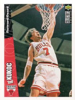 1996 Hoops European #HH3 Base