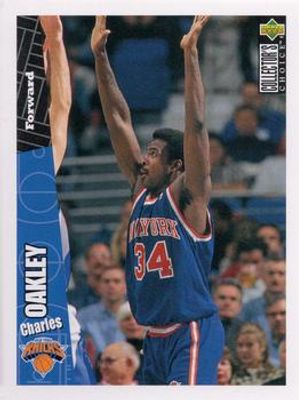 1996 Hoops European #HH33 Base