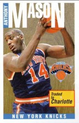1996 Panini Stickers #37 Base