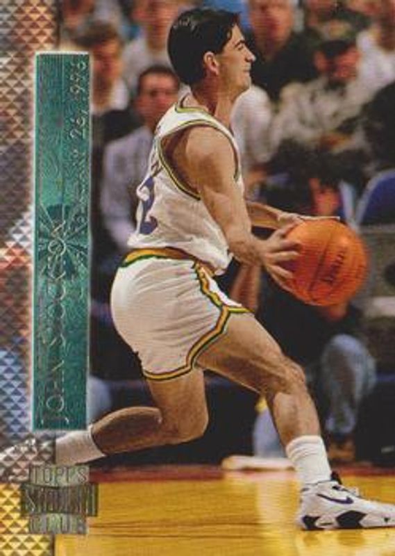 John Stockton 1996 Stadium Club #SM5 Member's Only Shining Moments RAW