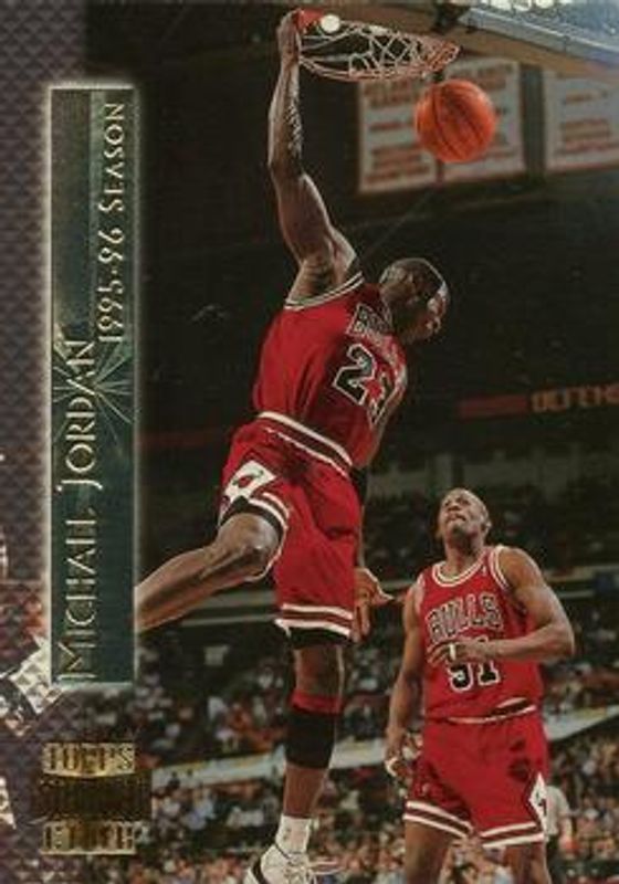 Michael Jordan 1996 Stadium Club #SM2 Member's Only Shining Moments RAW