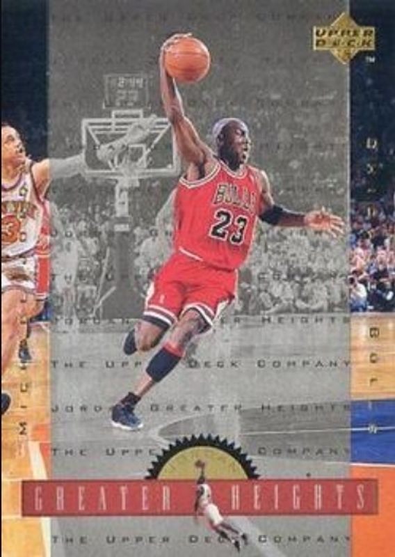 Michael Jordan 1996 Upper Deck #GH5 Michael Jordan Greater Heights RAW