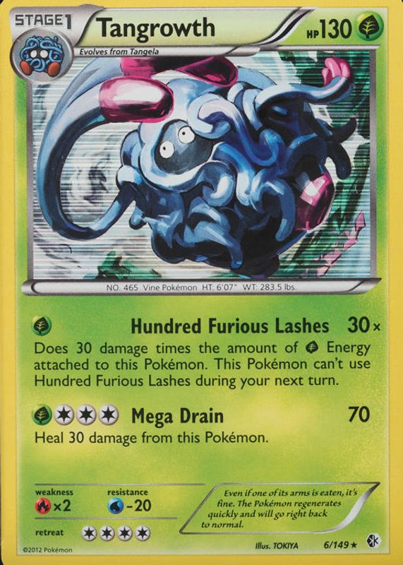 2012 Black & White: Boundaries Crossed #006/149 Holo