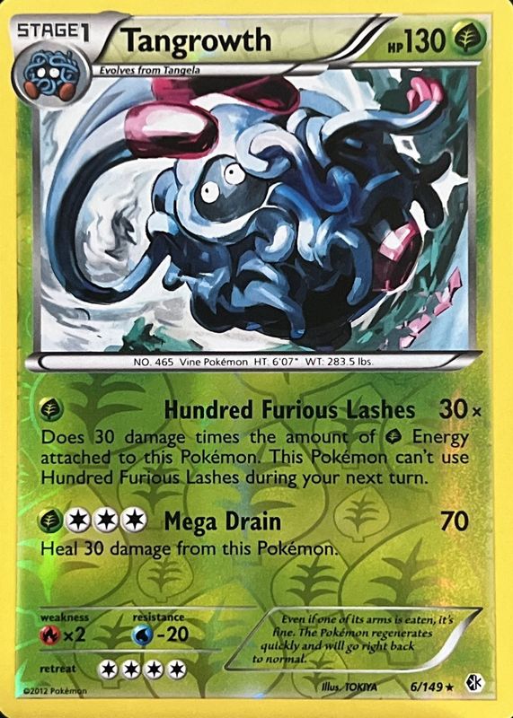 2012 Black & White: Boundaries Crossed #006/149 Reverse Holo