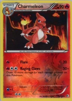 2012 Black & White: Boundaries Crossed #019/149 Reverse Holo