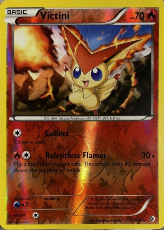 2012 Black & White: Boundaries Crossed #023/149 Reverse Holo