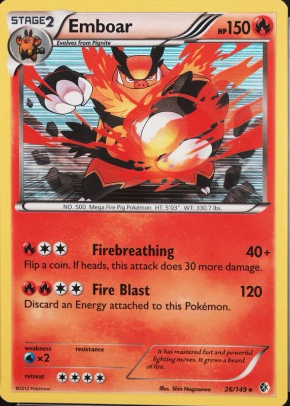 2012 Black & White: Boundaries Crossed #026/149 Holo