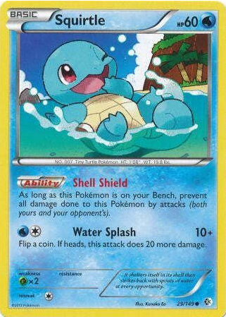 squirtle pokemon card value Wally's Thoughtfulness (SAR){Supporter}〈091/063〉[M1S] – 晴れる屋2 main image 1