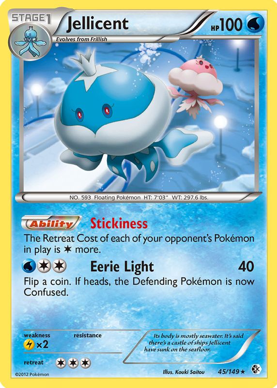 2012 Black & White: Boundaries Crossed #045/149 Base