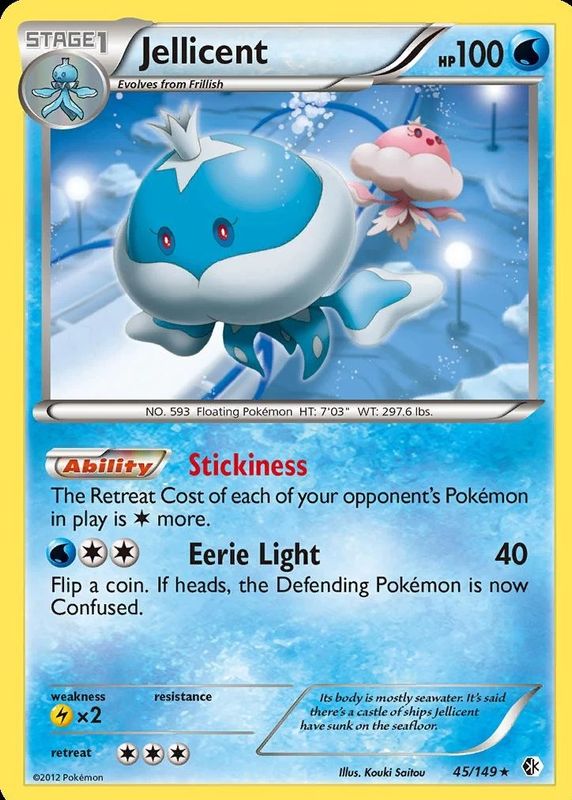 2012 Black & White: Boundaries Crossed #045/149 Reverse Holo