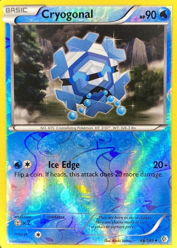 2012 Black & White: Boundaries Crossed #046/149 Reverse Holo