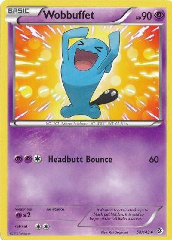 2012 Black & White: Boundaries Crossed #058/149 Base