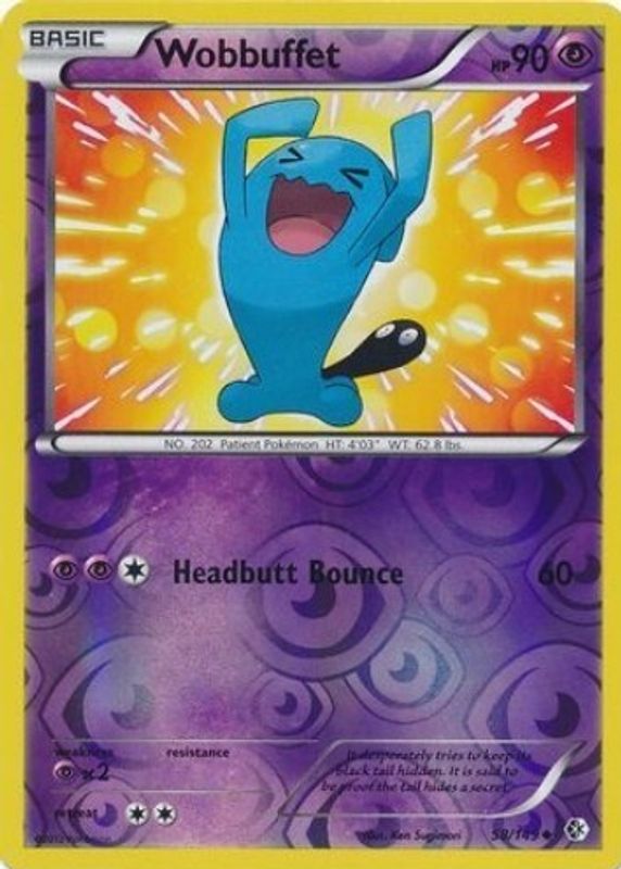 2012 Black & White: Boundaries Crossed #058/149 Reverse Holo