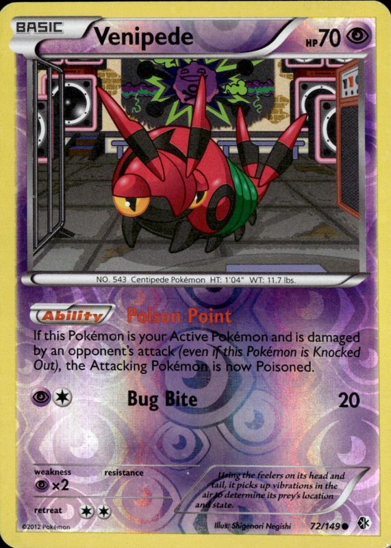 2012 Black & White: Boundaries Crossed #072/149 Reverse Holo