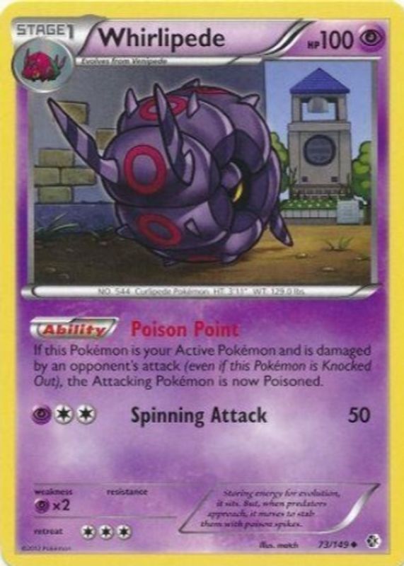 2012 Black & White: Boundaries Crossed #073/149 Base