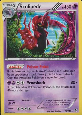 2012 Black & White: Boundaries Crossed #074/149 Holo