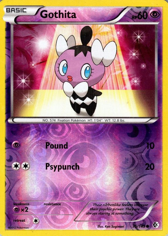 2012 Black & White: Boundaries Crossed #075/149 Base