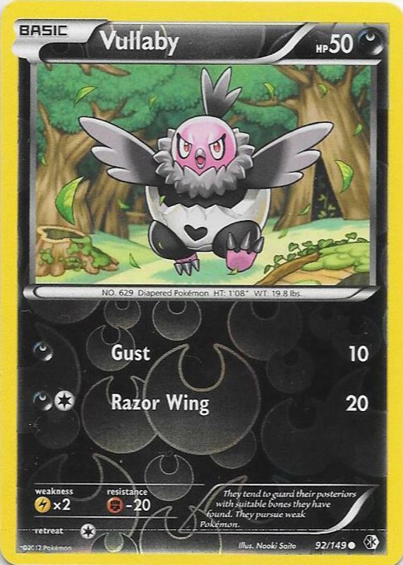 2012 Black & White: Boundaries Crossed #092/149 Reverse Holo