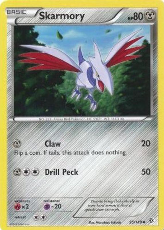 Skarmory 2012 Black & White: Boundaries Crossed #095/149 Base RAW TCG (NEAR MINT)