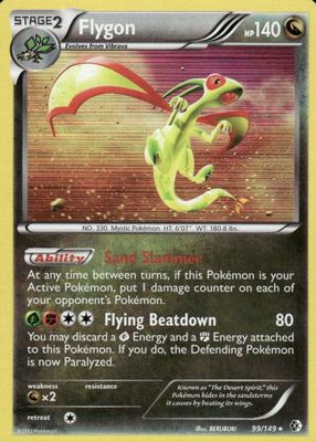 2012 Black & White: Boundaries Crossed #099/149 Holo