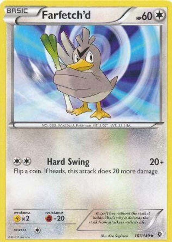 2012 Black & White: Boundaries Crossed #107/149 Base