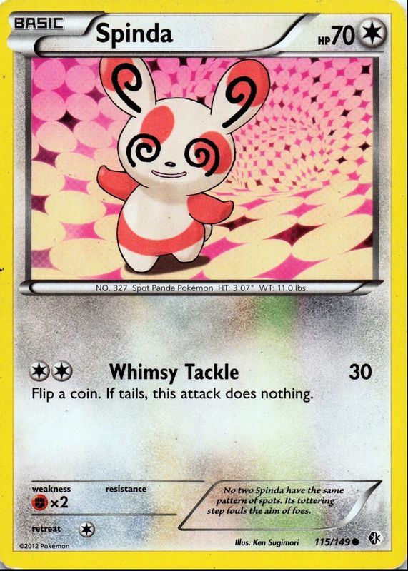 2012 Black & White: Boundaries Crossed #115/149 Base