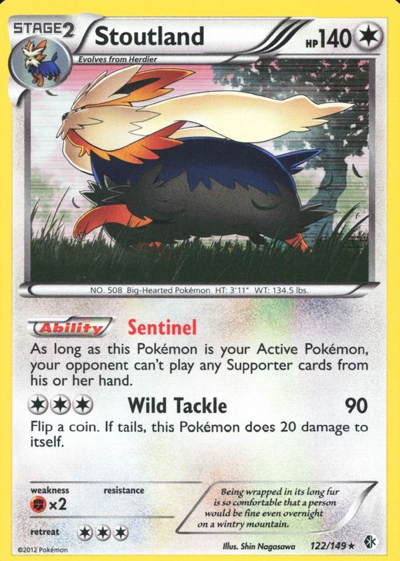 2012 Black & White: Boundaries Crossed #122/149 Holo