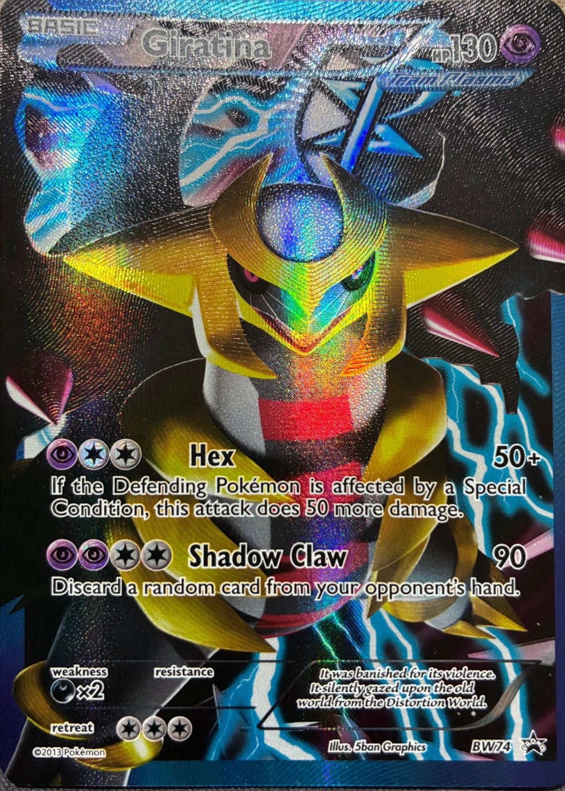 giratina pokemon card full art VSTAR #GG69 EXTENDED  Raycardza style setup or your main portfolio Pokemon  Giratina V (Alt
