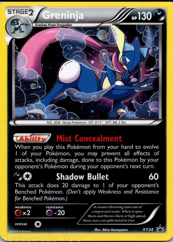 two black stars on pokemon card - Star Promo #2 Pokmon Card Rarity 2026: Symbols,