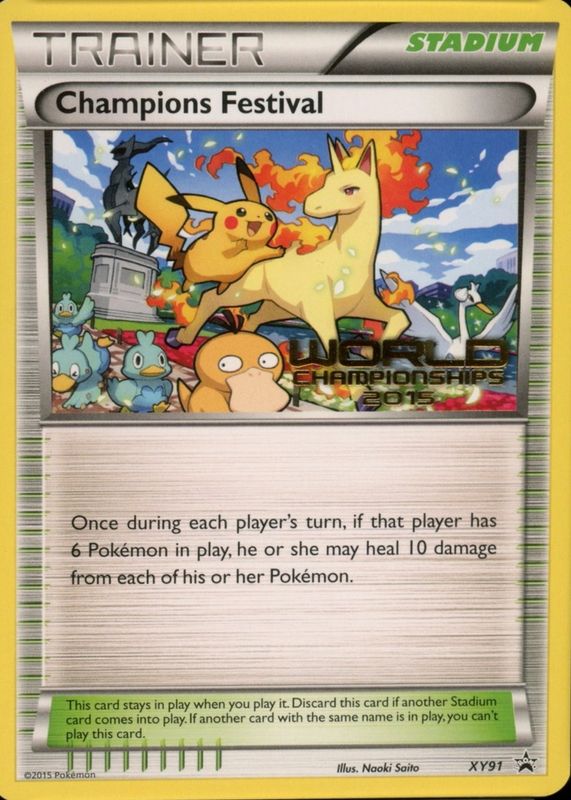 Champions Festival Pokemon Cards Price Guide - Sports Card Investor
