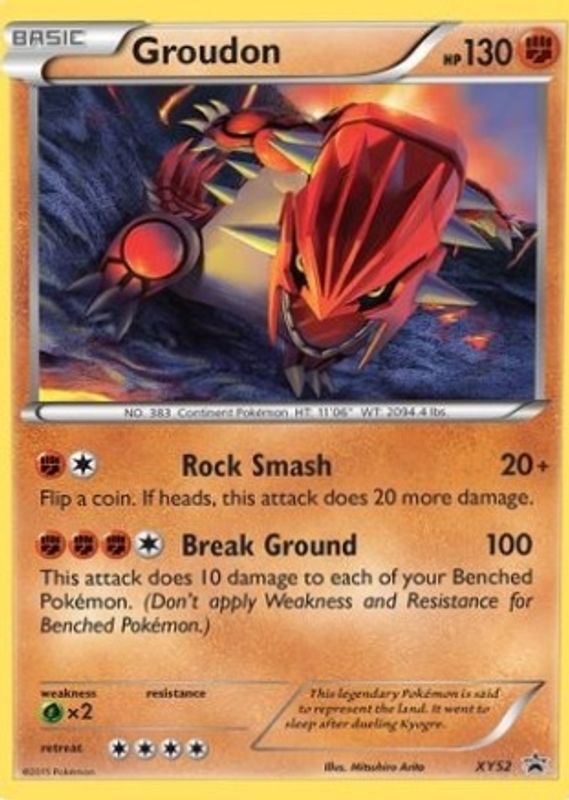 basic groudon pokemon card value [GOLD STAR] #56 JAPANESE Ex Delta Species Commemorate your favorite tabletop game with this Groudon 2023 Pokemon Paradox Rift Illustration Rare #199 Card Groudon Price & Card Details