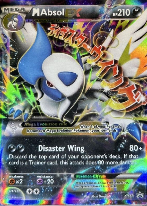 Mega Absol ex Pokemon Cards Price Guide - Sports Card Investor