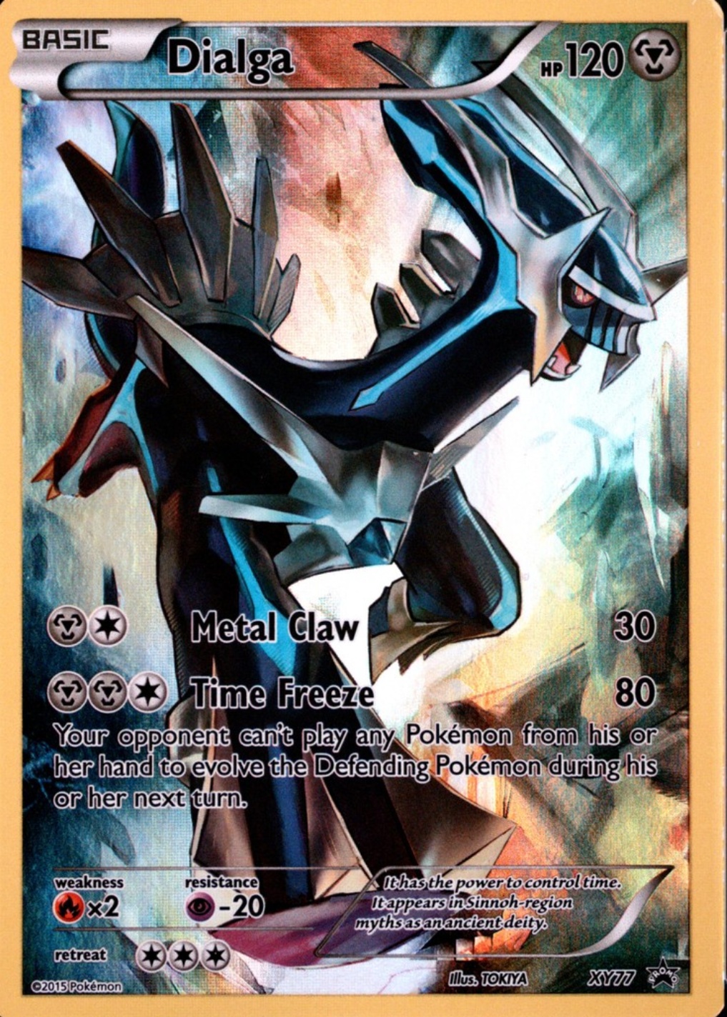 dialga pokemon card price Origin Forme V - 113/189 - Ultra Rare - Sword & Shield prevent all damage done to this Pokemon by attacks. Dialga Cards | Dex -