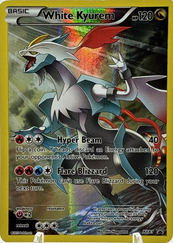 white star pokemon card Arceus VSTAR 123/172 Brilliant Stars Certification #10252339 Reshiram ex 173/086 - Holofoil