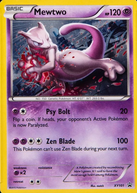 mewtwo pokemon card 2016 Mewtwo-EX TCG Codes variation to centering Mewtwo 2016 XY: Black Star