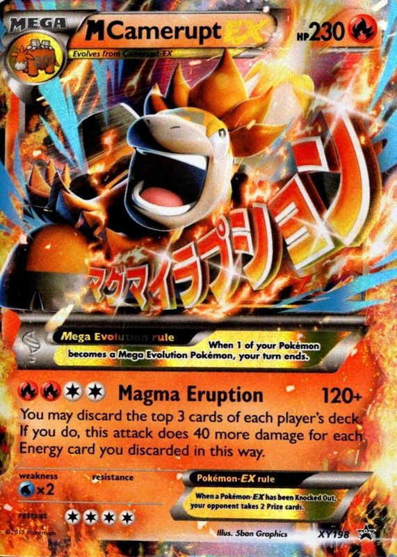 Mega Camerupt ex Pokemon Cards Price Guide - Sports Card Investor