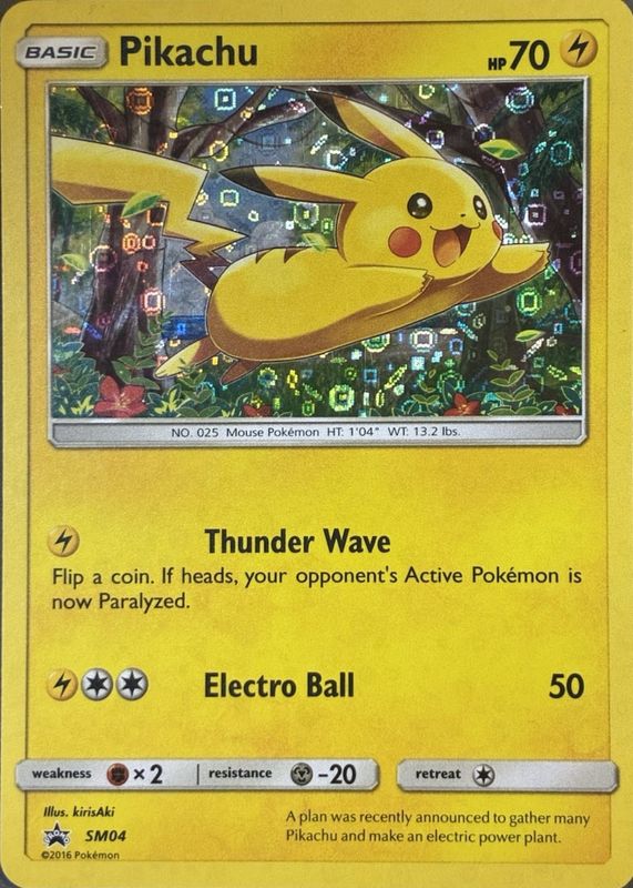 pikachu 2016 pokemon card Flying Pikachu 110/108