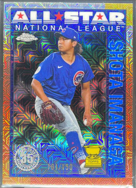 Shota Imanaga 2025 Topps #90ASC-47 1990 Chrome Baseball All-Star Silver Pack - Blue Refractor /150 RAW