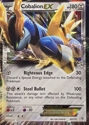 2013 Black & White: Plasma Storm #093/135 Holo