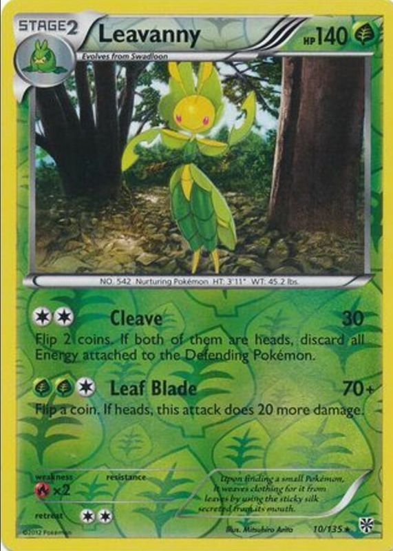2013 Black & White: Plasma Storm #010/135 Reverse Holo