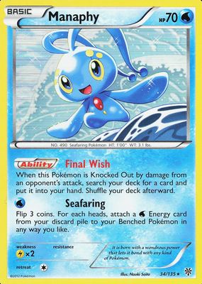 2013 Black & White: Plasma Storm #034/135 Holo