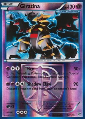 2013 Black & White: Plasma Storm #062/135 Reverse Holo