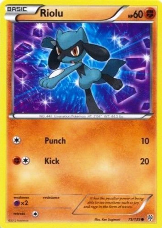 2013 Black & White: Plasma Storm #075/135 Base