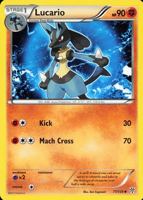 2013 Black & White: Plasma Storm #077/135 Base