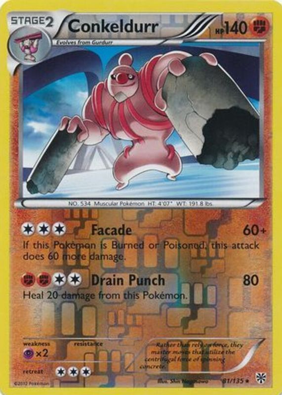 2013 Black & White: Plasma Storm #081/135 Reverse Holo