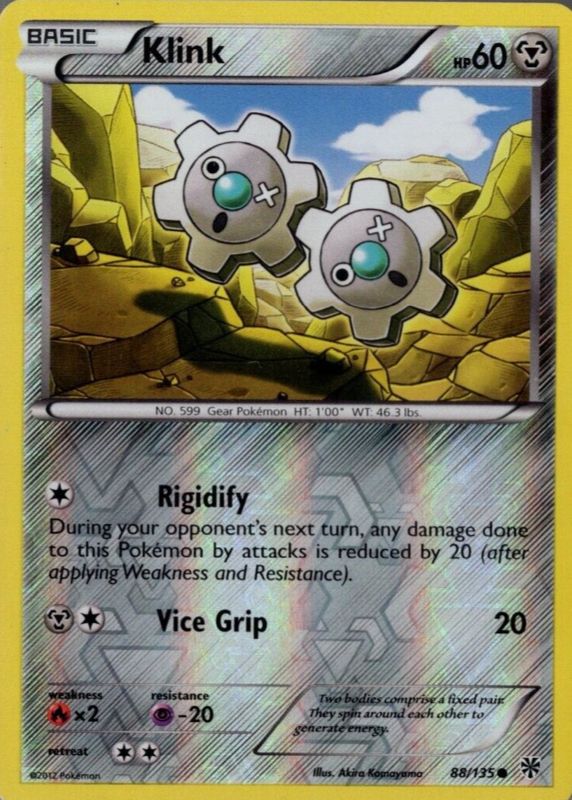 2013 Black & White: Plasma Storm #088/135 Reverse Holo