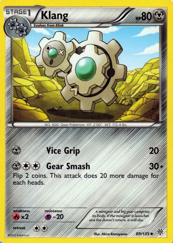 2013 Black & White: Plasma Storm #089/135 Base